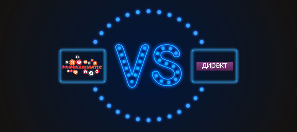 Programmatic vs. direct: where do banners perform better?